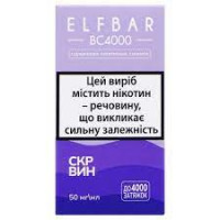 ELFBAR 4000 СКР ВИН Сакура Виноград Т