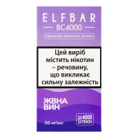 ELFBAR 4000 Журавлина Виноград