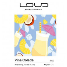 Табак LOUD Піна Колада 50 г