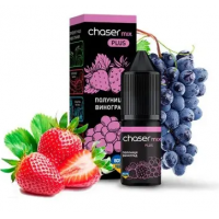 Chaser 10ml 60MG Полуниця Виноград