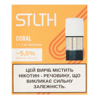 Картридж з рідиною для електронних сигарет STLTH- Coral- 5%