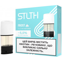 Картридж з рідиною для електронних сигарет STLTH- Frost - 5%