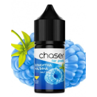 Chaser 30 ml 65 mg Блакитна малина