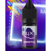 ELIX 10ml Виноград лід 5%