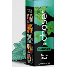 Chaser Lux 30мл Турбо м'ята