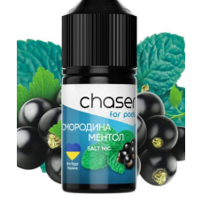 РІДИНА CHASER ULTRA 30 МЛ Смородина ментол