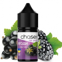 Рідина CHASER 30 мл Ягоди